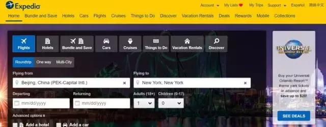 留学生特惠机票怎么买,国内留学如何购买机票