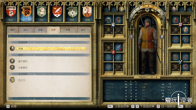 波兰蠢驴早期作品,波兰蠢驴的所有作品