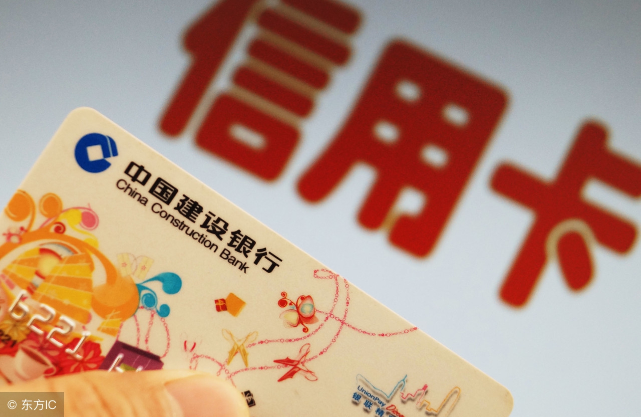 信用卡逾期协商只还本金的流程,信用卡逾期利息可以全部减免吗