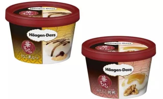 国外什么牌子的冰淇淋最好吃？