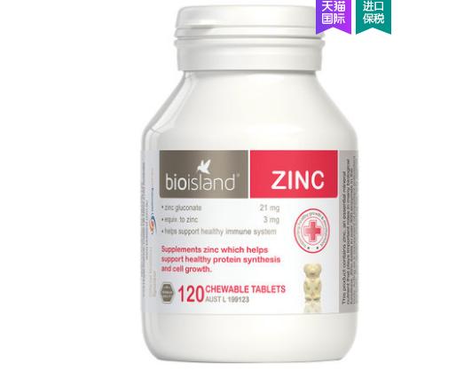 孩子体内缺什么就有信号,儿童缺各种元素的症状