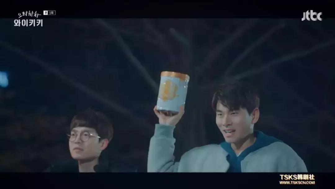 三个丧男求锤得锤的倒霉生活,笑到吐奶!