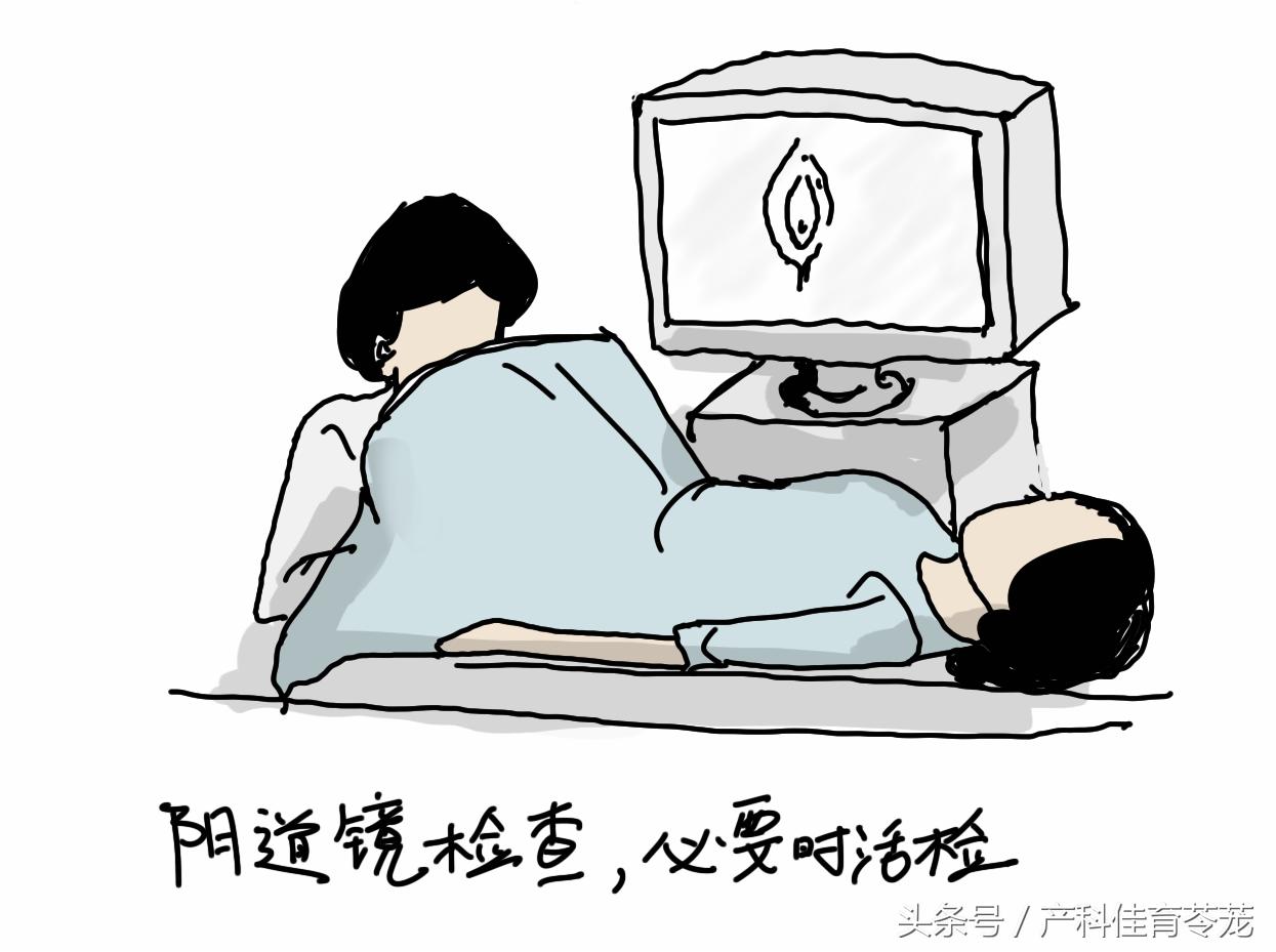 治疗妇科外阴瘙痒用什么洗最好,外阴瘙痒有破溃处擦什么药有效