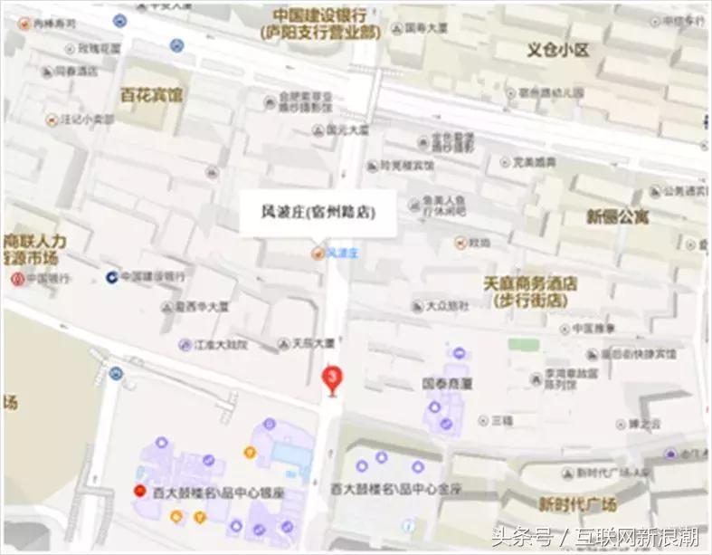 网红餐厅人气爆满,网红餐厅就是不一样真是名副其实