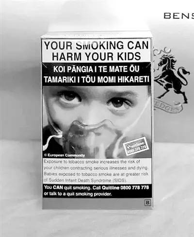 扒下烟盒的“画皮”，为啥这么难？