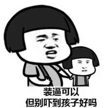 经销商最讨厌的厂家业务,经销商最怕厂家干嘛