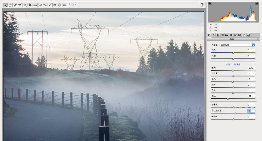 雾蒙蒙照片怎么处理,照片去雾技巧