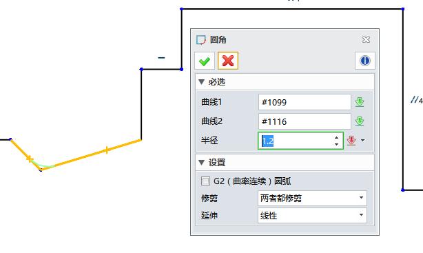中望cad3d建模教程螺母,cad三维建模配管