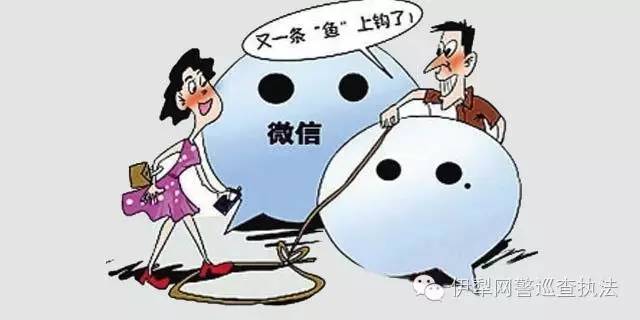 网购受骗怎样讨回公道,网购受骗如何投诉