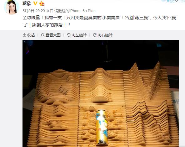 钂嬫杩ゥ鍙ｇ孩,钂嬫绱帿绾㈣壊鍙ｇ孩