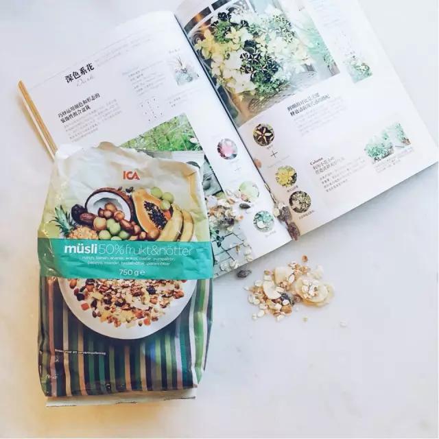 瘦不下来的人永远在骚动,瘦不了的永远在骚动视频