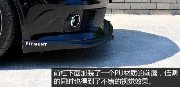 三菱翼神2.0手动改装,三菱蓝瑟翼神改装多少钱