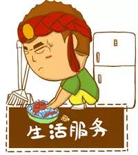 甘孜微生活新闻今天的,路况实时播报甘孜