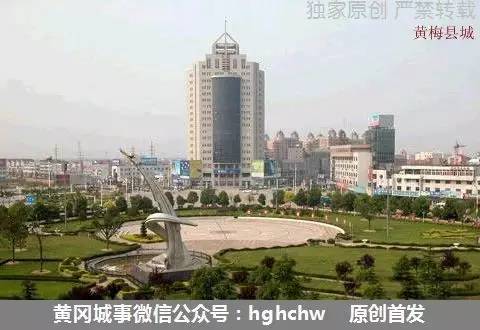 黄冈方言都有哪几种,黄冈市哪里的方言最难懂