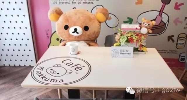 台湾卡通餐厅,台湾超人气餐厅