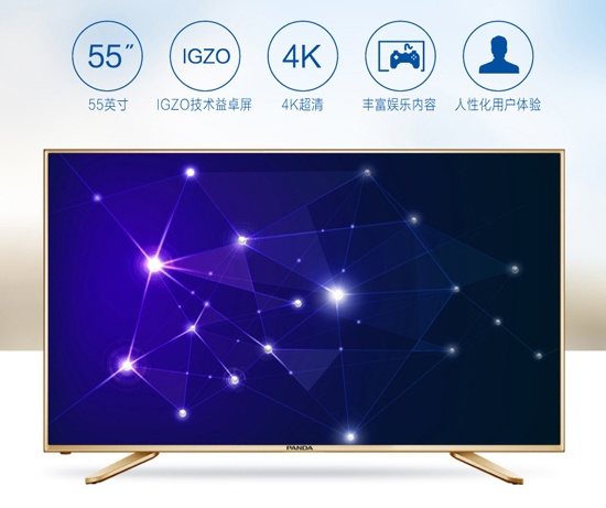 媲美影院般的观影体验,媲美电影院的家庭影院电视机