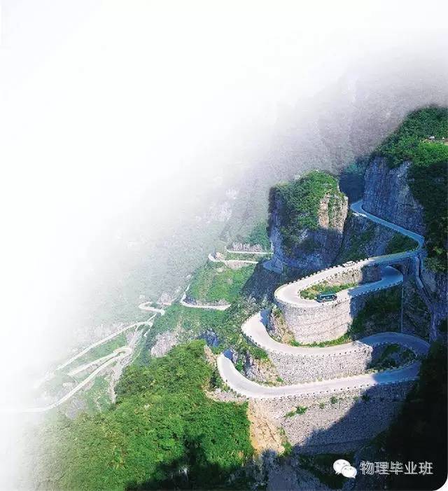 初三物理中考必考知识点归纳图片,中考物理16个必考模型