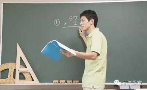 南昌地铁安检招聘,南昌地铁招聘网最新招聘