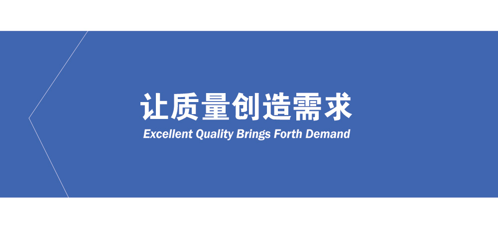 人工冰晶石,人造冰晶石有危险吗