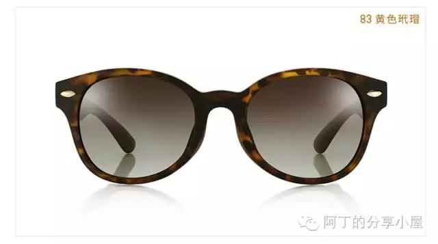 墨镜看出来的效果,女士显脸小墨镜防紫外线清新甜美