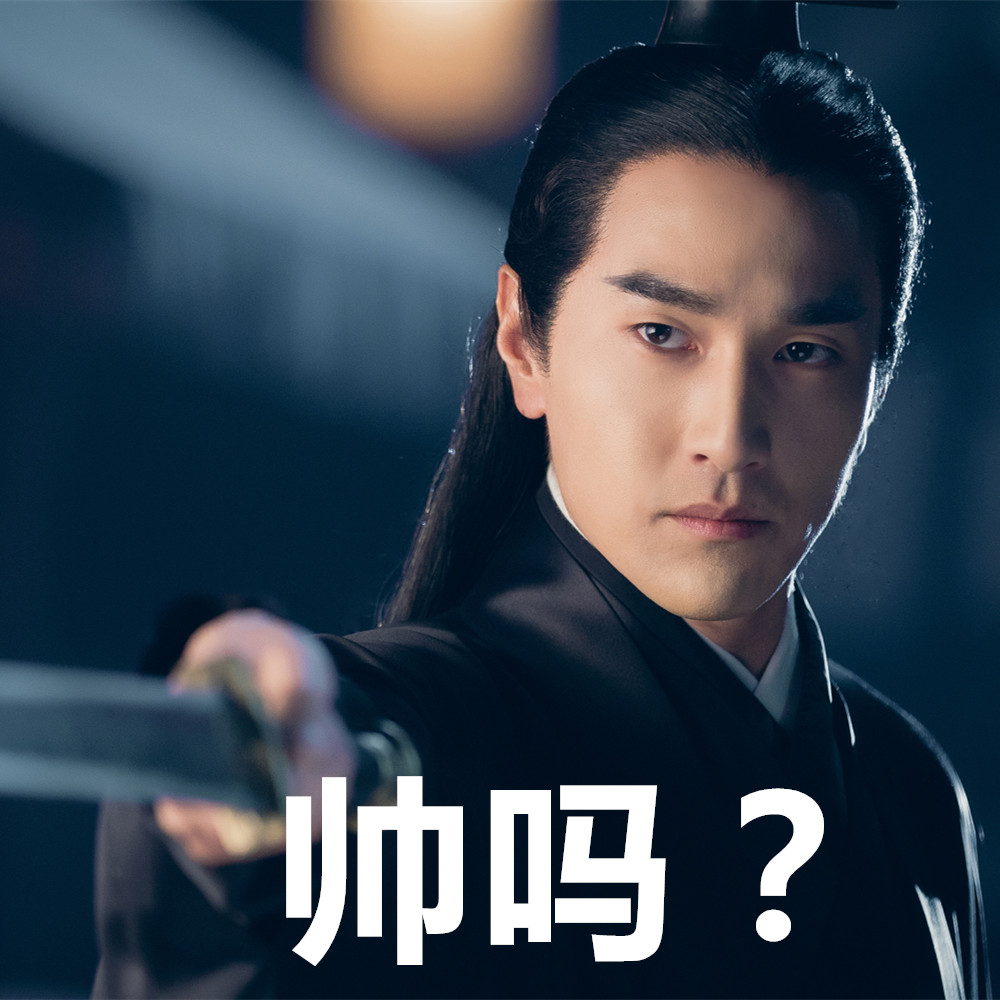 副导演偷喝“桃花醉”，酒后吐真言啦！