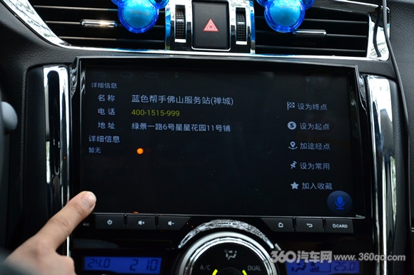 卡仕达安卓大屏升级,卡仕达安卓屏