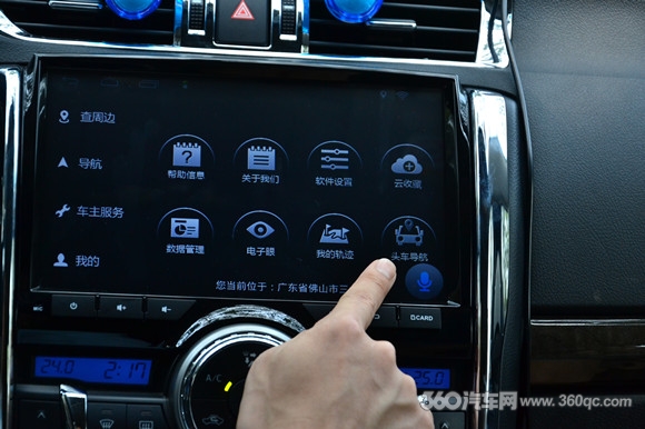 卡仕达大屏安卓升级,卡仕达安卓机怎么样