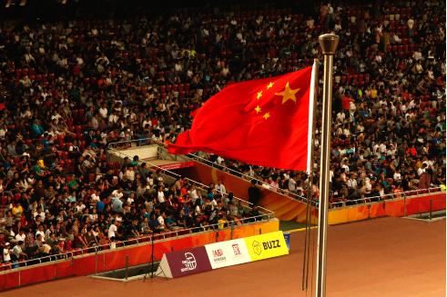 2015国际田联世界挑战赛北京站,2016世界田径挑战赛