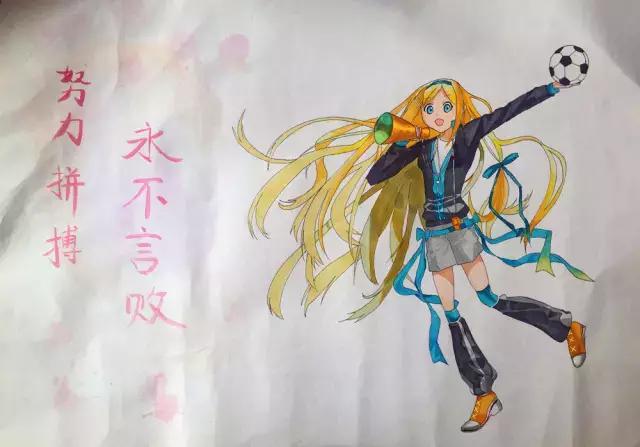 天津54中学图,天津54高中足球队