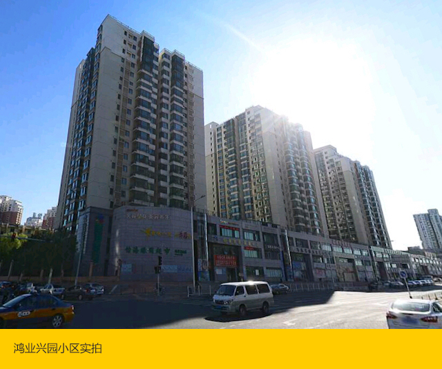 20年老街坊聊丰台——西南4环