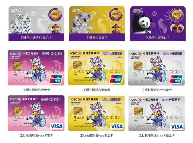 为你省钱是什么意思,为你省钱图片