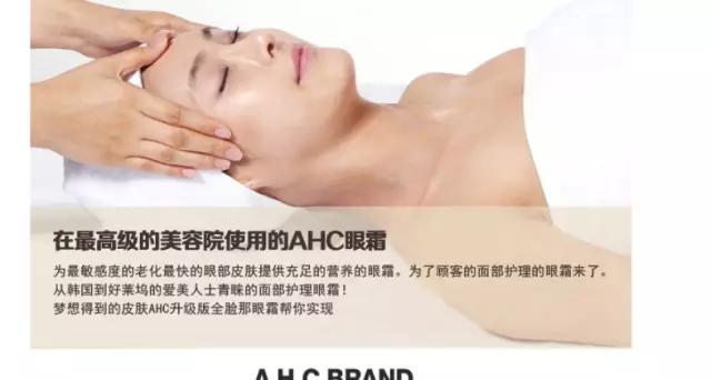 妈妈适用的韩妆护肤品,孕妇韩妆护肤品推荐