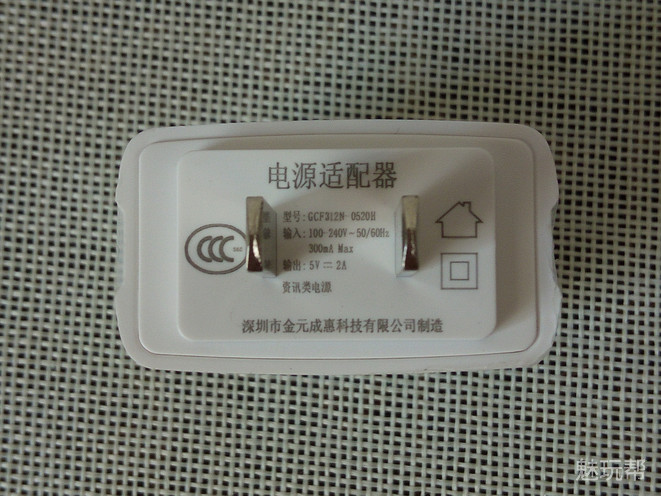 你是我的眼情感体验,你是我的眼视频监控