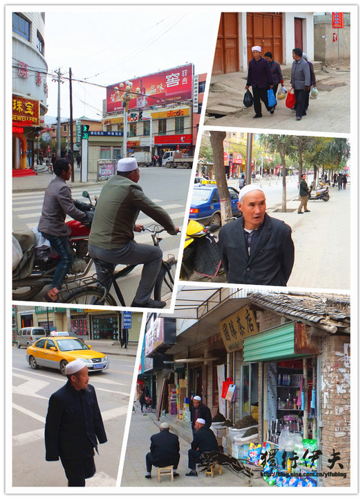 甘肃的小城,定西岷县县城