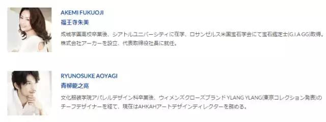 日本女人最爱的品牌,日本女性品牌