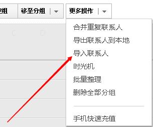 微信号被人封了不让加人怎么加人,微信号加人如何不被限制