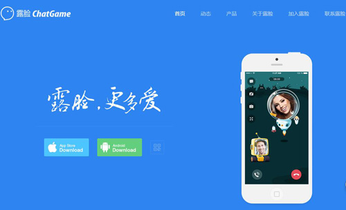 露脸直播优势,露脸直播是不容易封吗