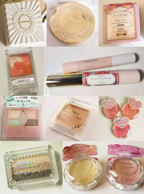 日本平价又好用的彩妆牌子推荐,平价实用的一套彩妆品牌