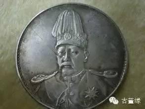 古钱币的最新价位,鉴定古钱币真伪及价位方法