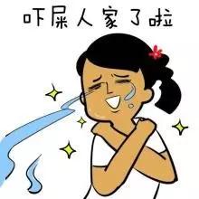 用过最坑爹的护肤品真实文章,最坑人的护肤品是什么