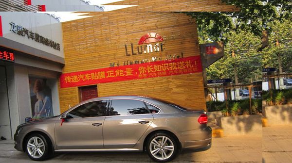 教你如何拆穿汽车贴膜中骗局,汽车贴膜的十大真相