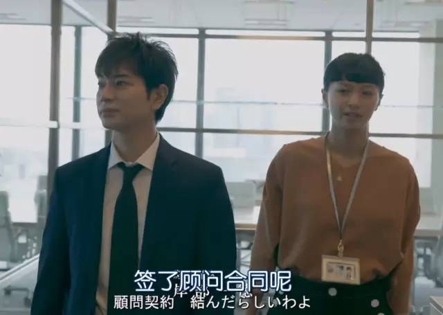 高收视率佳作《99.9》衣服背包手表公仔等等穿搭合集