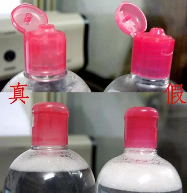 假货都明目张胆了吗,在哪里可以鉴定美妆产品真假