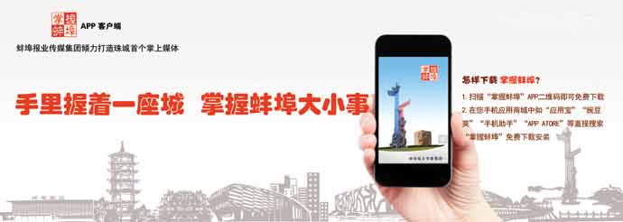 省内汽车票一般用哪个软件购票,手机上预约购买汽车票流程