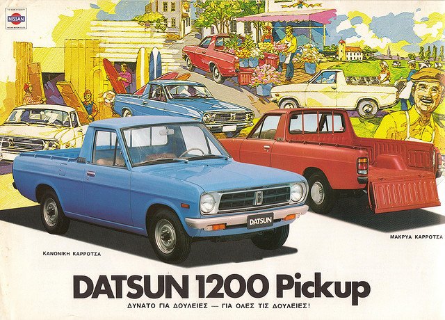 JSFamily|USA-美国大大大皮卡|美日勾心斗角的日子