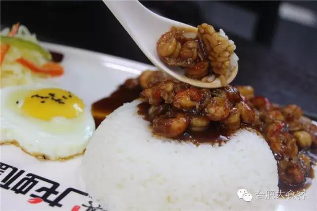 郑文琪龙虾盖浇饭,郑文琪盖浇饭靠谱吗