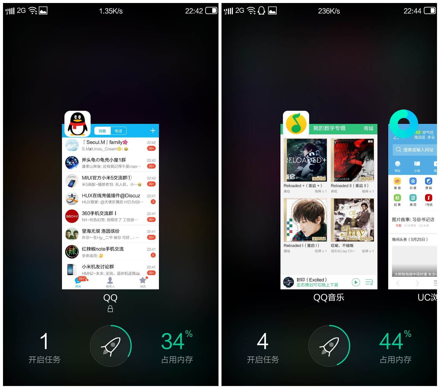 yunos手机操作系统,yunos系统