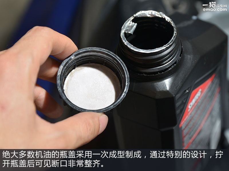 嘉实多极护edge0w-20黑,新加坡嘉实多极护edge0w-20