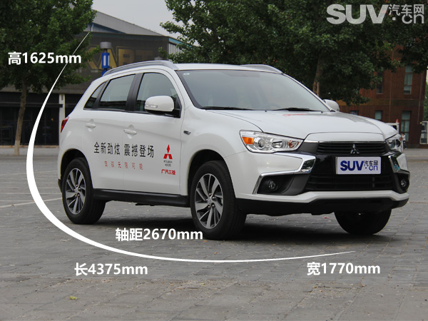 新款劲炫跟老款劲炫对比,颜值出众配置实用