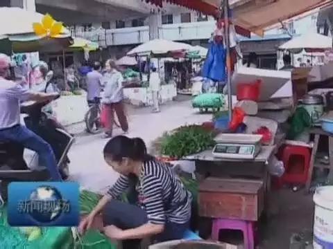 贵港人注意,去市场买东西一定要先看店家的“称”有无这标志!